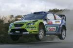 Ford Focus RS WRC 2007 года